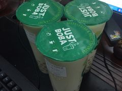 -JUST BOBA珍宝宝(晋江万达店)
