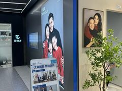 -天真蓝照相馆(五角场百联又一城店)