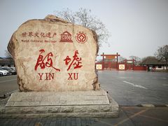 -嘉汤一碗(中州路店)