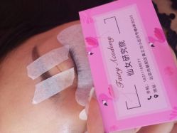 点击看大图 -JX今喜美甲美睫
