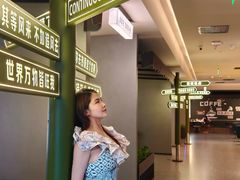 -海德温泉生活馆(朝阳大悦城店)