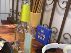 -憨铁匠火锅(红山6979店)