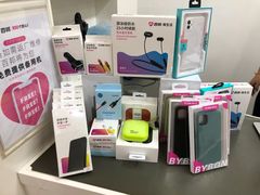 -百邦苹果官方授权维修(文景大厦店)