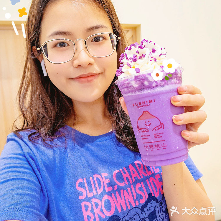 奶fufu预警🍊伏见桃山夏季胖橘新品会爆汁