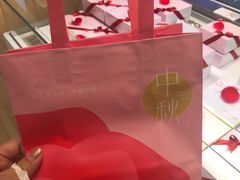 -好利来(东直门银座店)