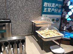 -半天妖烤鱼(槐房万达店)