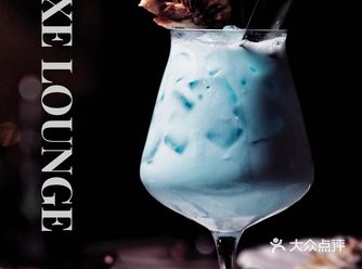 LUXE LOUNGE | 三里屯适合约会的清吧