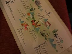 -富力丽思卡尔顿酒店·FLAIR餐厅酒吧