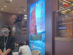 -霸王茶姬(上海恒基名人店)