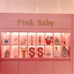 -PinkBaby美甲美睫