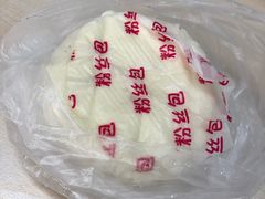 -7-ELEVEN便利店(淞虹店)
