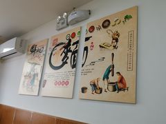 -山西刀削面