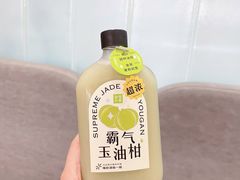 -奈雪的茶(国金中心店)