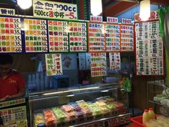 -香榭城现打鲜果汁(东大门福町总店)