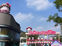 -东莞松山湖万象汇