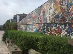 -四川美术学院美术馆