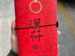 -许老八包子铺(回龙窝店)