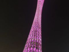 -珠江夜游广州塔·中大码头