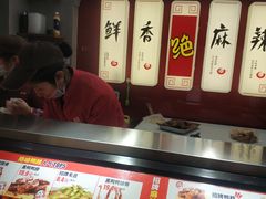 -绝味鸭脖(地铁站一店)