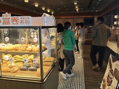 -原麦山丘(新中关店)