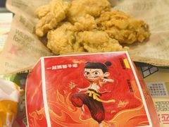 -肯德基(宝塔店)