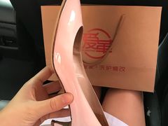 -爱革·奢品·鞋包·衣物·家居(博荟广场店)