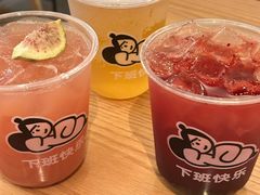 -下酒(华熙店)