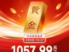 -北京华联购物中心(天通苑店)