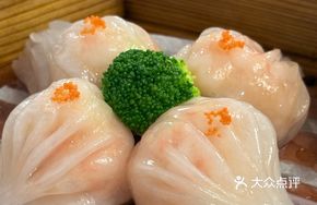 Huai De Shrimp Dumplings