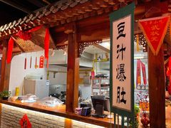 -正阳门饭庄·烤鸭·北京菜(万丰路七里庄店)