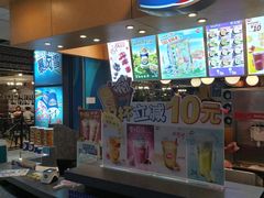 -DQ·蛋糕·冰淇淋(新玛特分店)