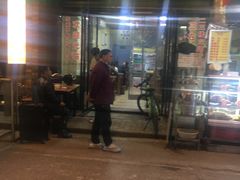 门面-清真馬峰小炒泡饃