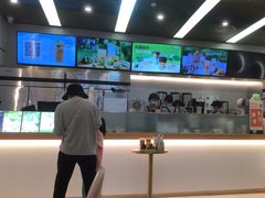 -CoCo都可(友谊阳光店)