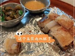 -半山腰·云南菜(侨福芳草地店)