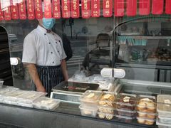 -德兴馆(广东路总店)