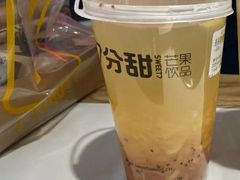 奇异果甘露-7分甜(圆融广场店)