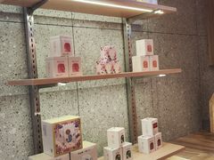 -霸王茶姬(建邺万达广场店)