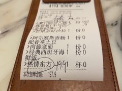 -CRAZYONES克芮旺斯西班牙餐厅(苏州中心店)
