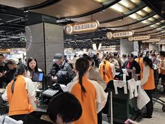 -胖东来生活广场(健康路店)