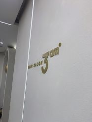 -JUNO hair salon