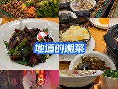 -巢爷老味(东方红店)