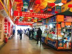 -东华电子电脑城(一环路南二段店)
