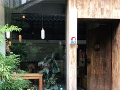 门面-知亘茶食