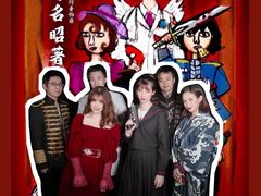 -伽利略剧本探案馆(国贸店)