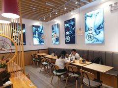 -鲜越鲜鱼粉(财富购物中心店)