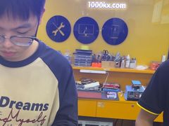 -千米手机电脑维修回收(锦绣龙城店)