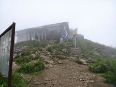 -九峰山
