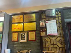 -春娟茶楼·地道农家菜(梅家坞店)