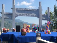 -千峡湖生态旅游度假区