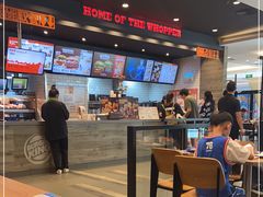 -汉堡王(茂业天地店)